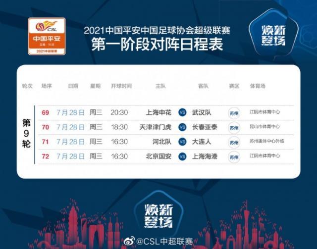 1627297013608025808.jpg zc.jpg